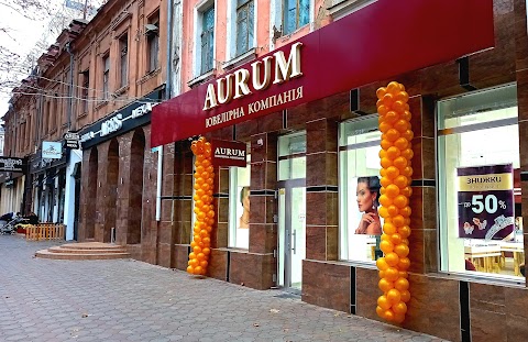 Aurum Миколаїв