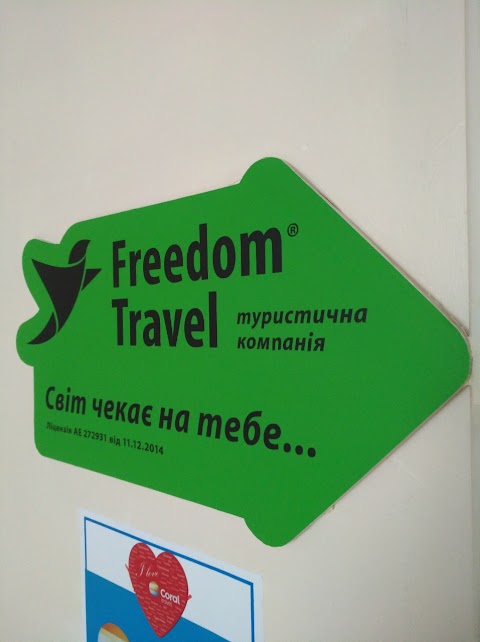 Travel Agency "Freedom Travel"