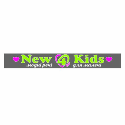 New4Kids