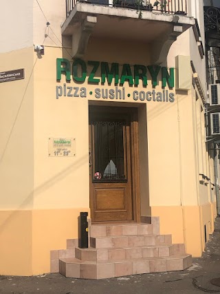 Ресторан "Rozmaryn"