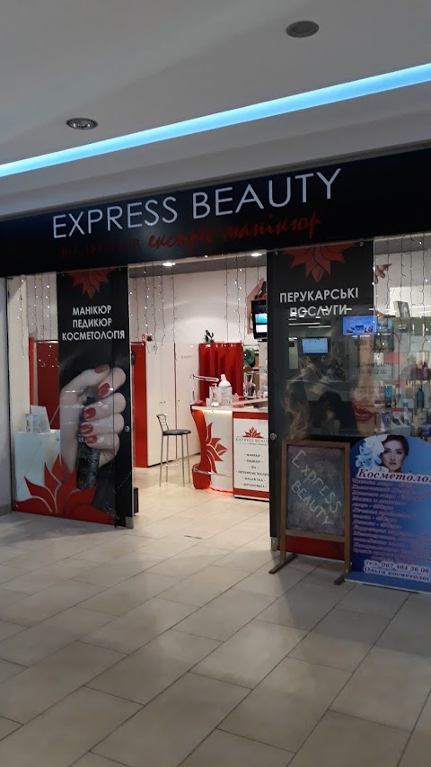 Express beauty