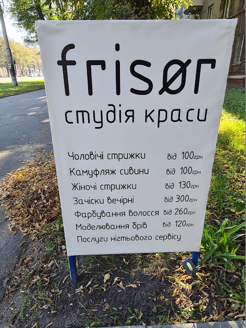 frisor