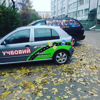 ТОВ "ВСТ АВТОДРАЙВ"