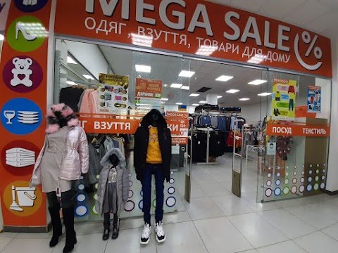 Mega Sale