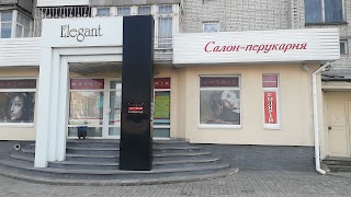 САЛОН КРАСОТЫ "ELEGANT"