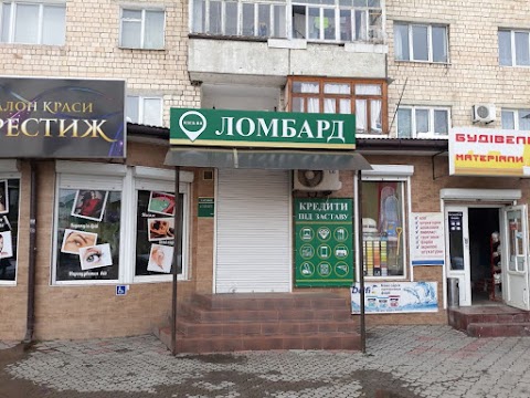 Ломбард KACA.UA