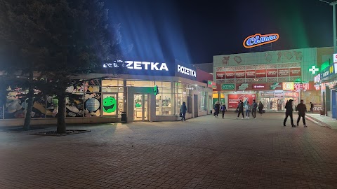 ROZETKA