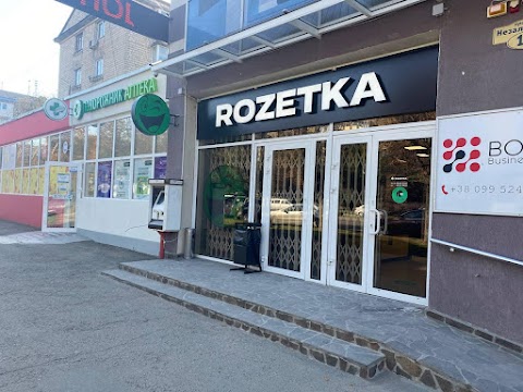 ROZETKA