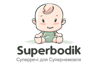 Одежда для новорожденных в Киеве — интернет магазин "Superbodik"