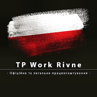 TP Work Робота за кордоном