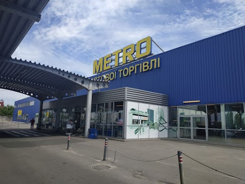 Поштомат Meest 9040