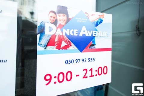 DanceAvenue