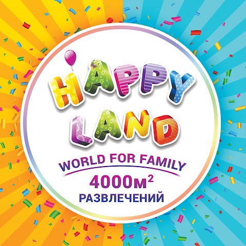 HAPPY LAND - Південний Буг