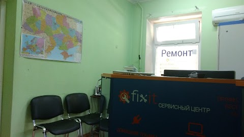 Сервісний центр fixit