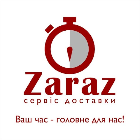 Zaraz