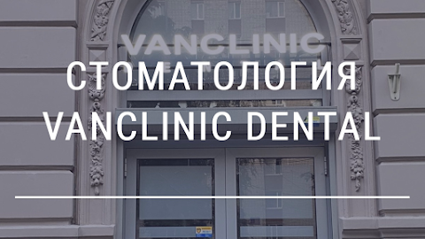 Стоматология VAN Clinic DENTAL | Лечение зубов | Имплантация зубов Днепр |Протезирование зубов