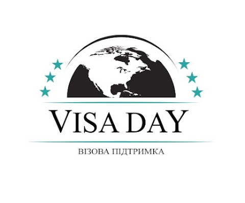 VisaDay - візова підтримка