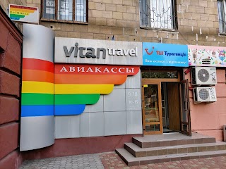 VitanTravel