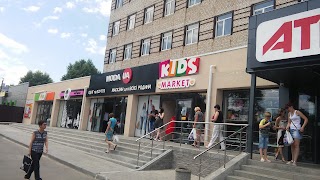 KIDS Market