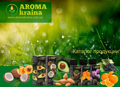 AROMA kraina