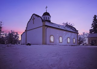 Самбірська центральна районна лікарня