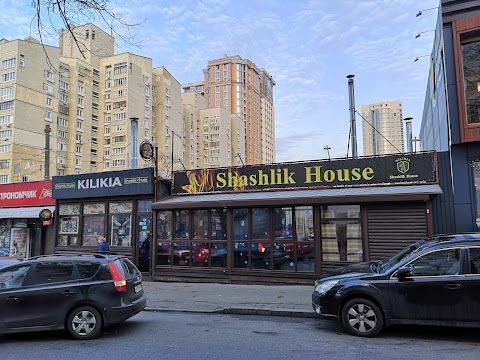 Shashlik House Kilikia