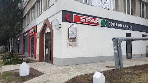 SPAR