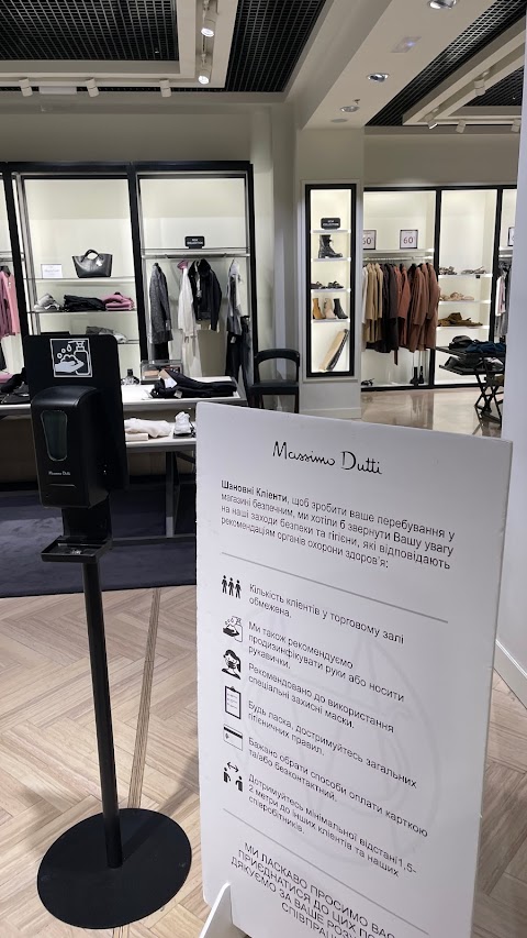 Massimo Dutti