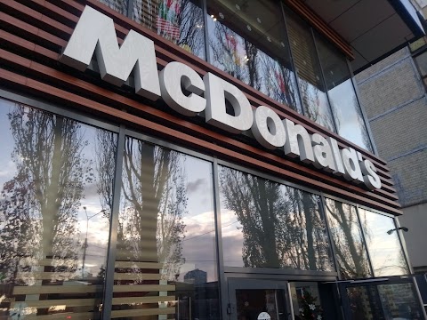 McDonald’s