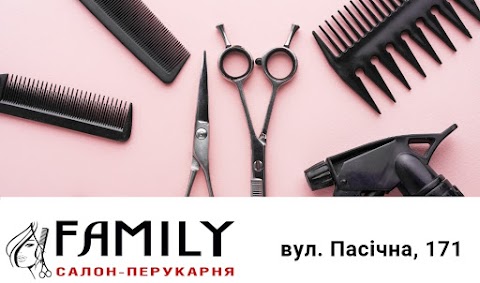 Перукарня Сім'я (Family)