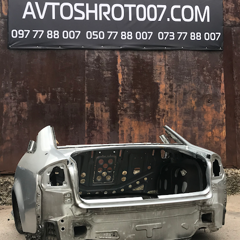 Авторазборка Чернигов ( AVTOSHROT007.com )