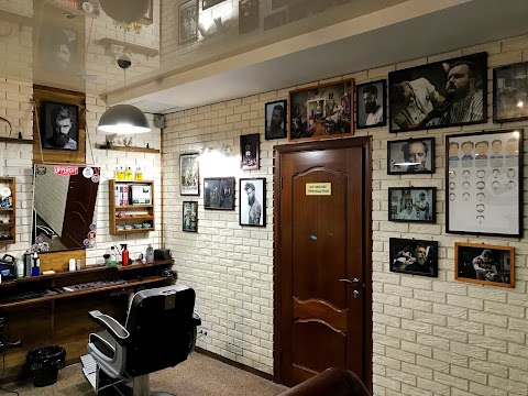 LION Barbershop