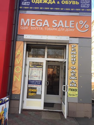 Mega sale