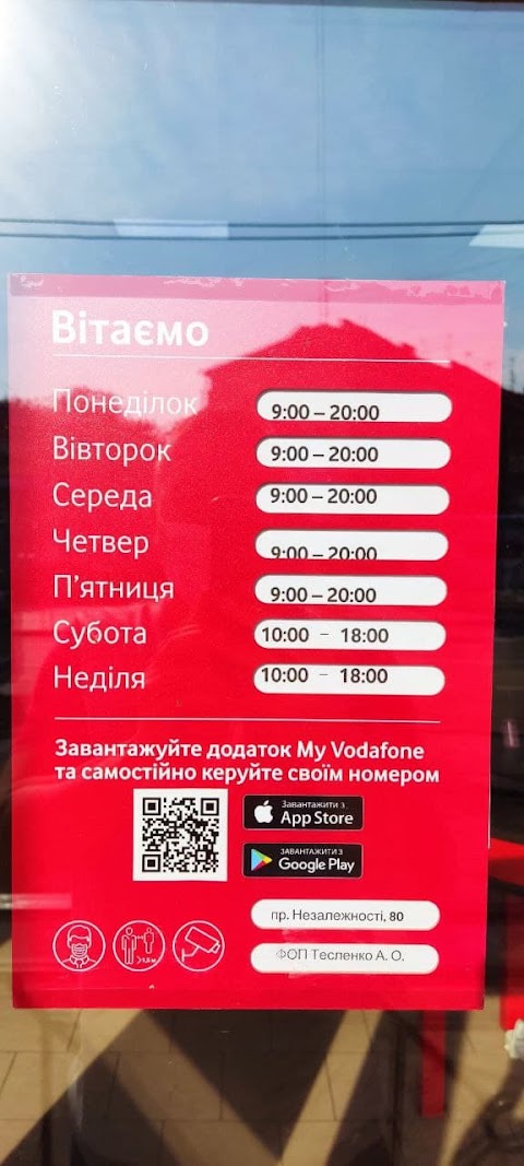 Vodafone