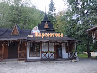 Варенична