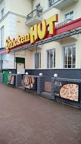 Chicken HUT