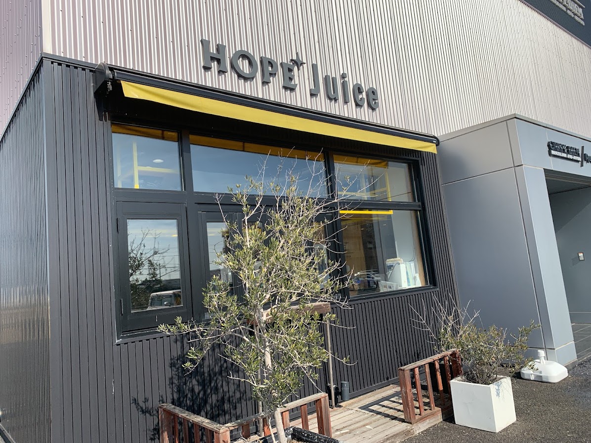 HOPE juice