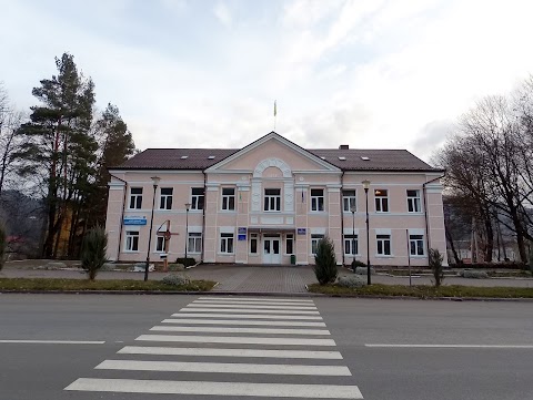 Верховинська районна державна адміністрація