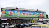 Дитячий супермаркет «Мірошка»