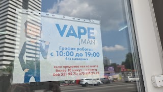 Vape Man