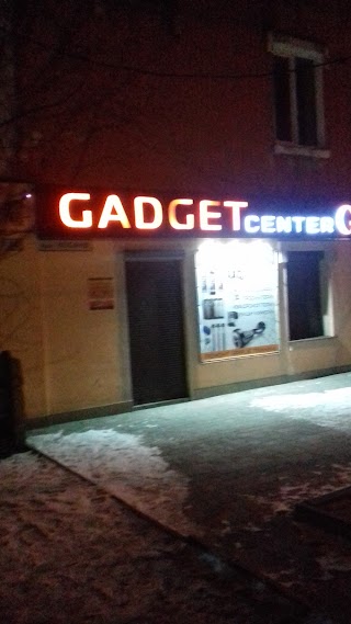 GADGET Center