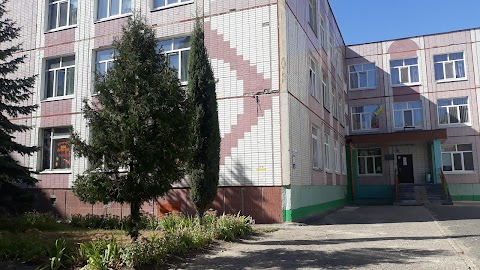 Начальная школа №30 Сумы