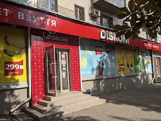 Diskoni