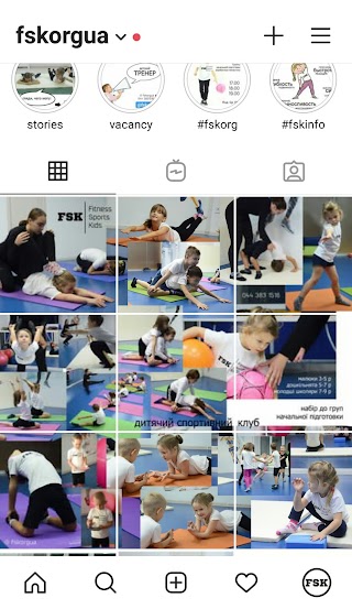 FSK | Fitness Sports Kids - акробатика, гимнастика, хореография