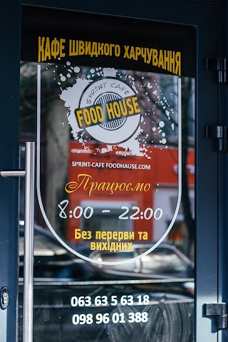 Food house sprint cafe