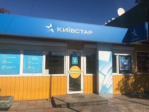 ringoo - Київстар