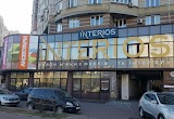 INTERIOS. Салон м'яких меблів