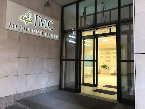 JMC Медицинский Центр в Меноре