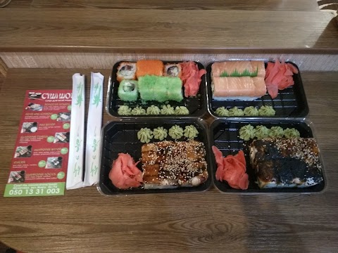 SUSHI SHOP