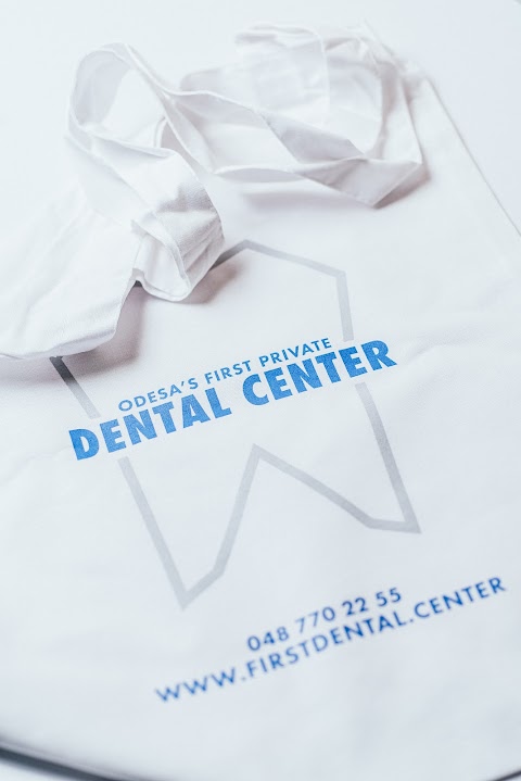 Стоматология First Dental Center